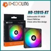 ราคา Id-cooling NO-12015-XT ARGB พัดลมบาง PWM อุณหภูมิควบคุม 12 ซม. พัดลมระบายความร้อนแชสซี (27820872279)