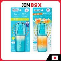 ราคา [ส่งตรงจากประเทศญี่ปุ่น] Biore UV AQUA RICH PROTECT MIST SPF 50 PA++++ 60ml Made in Japan (40722180768)