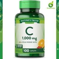 ราคา Vitamin C 1,000 mg. (100เม็ด) วิตามินซี (22983680754)