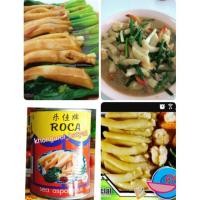 ราคา หน่อไม้ทะเล/เอ็นหอย กระป๋อง 425g. (933605980)