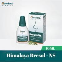 ราคา Himalaya Bresol-NS 10 ML (19326468271)