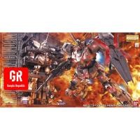 ราคา MG Unicorn Gundam HD Color +MS CAGE BANDAI (8634501730)