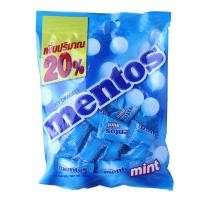 ราคา เมนทอส ลูกอม รสมินต์ 36 เม็ด 97.20 กรัม