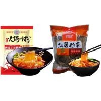 ราคา เส้นหนึบจีน เส้นมันเทศ เส้นแบนใหญ่ วุ้นเส้นจีน เหนียวนุ่ม เส้นหนึบ อร่อย แบ่งทานได้ขนาด 200-300g 英顺 红薯粉条 火锅川粉 (13781715513)