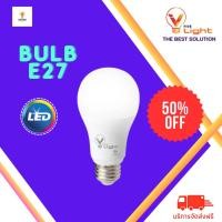 ราคา หลอดไฟ LED BULB VLight รุ่น ECO 3w 7w 9w 12w 15w 18w แสงสีขา 6500K ประหยัดไฟ (20190279201)