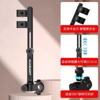 ราคา ที่ใส่ร่มรถยนต์ไฟฟ้า, ที่วางร่มในรถยนต์แบบใช้แบตเตอรี่, โครงรองรับร่มกันแดดสำหรับจักรยาน, ที่รองร่ม (45600594045)