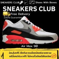 ราคา รองเท้า Air Max 90 OG 'Infrared' Size36-45 Sneakers รองเท้าแฟชั่นยอดนิยม (24460774410)