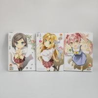 ราคา นิยาย องค์ชายจิตป่วนกับน้องเหมียวยิ้มยาก เล่ม 1-3 ️1077393 (42361741130)