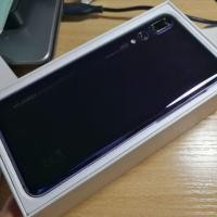 ราคา Huawei​ P20 PRO 128 GB Twilight (1887174272)