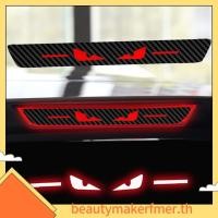 ราคา BUMKFMสติกเกอร์ไฟเบรครถยนต์ด้านหลังสติกเกอร์ไฟท้ายรูปลอกคาร์บอนไฟเบอร์รูปแบบ (56204188536)