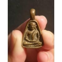 ราคา เหรียญจอบเล็ก หลวงพ่อเงิน รุ่นพิเศษ วัดบางคลาน จ.พิจิตร (25255861152)