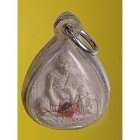 ราคา พระผงหยดน้ำรูปเหมือนหลวงพ่อทองดำวัดท่าทอง​ จ.อุตรดิตถ์​ มีจารณ์​ พร้อมเกศาหลวงพ่อ (48402703966)