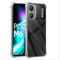 ราคา สําหรับ Xiaomi Poco M6 / M6 Pro / M5 /M5s / M4 / M4 Pro / M3 / M3 Pro 5G 4G Crystal Clear Cover Anti-Scratch กันกระแทก TPU กรณี (54204347141)