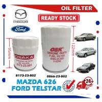 ราคา S2U กรองน้ํามันเครื่อง Mazda 626 Ford Telstar O-8204 O-8206 8173-23-802 8-94459700-0 0866-23-802 นักแสดงจําลองขาวดํา (51353604219)