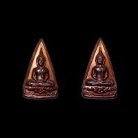 ราคา ❤️เหรียญหลวงพ่อโสธร พิมพ์2หน้า ปี50 เนื้อทองแดง ปี50 ❤️ (28785139992)