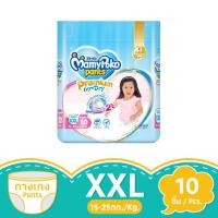 ราคา มามี่โพโค เอ็กซ์ตร้าดรายสกิน แพ้นท์ หญิง XXL 10 ชิ้นMAMYPOKO EXTRA DRY SKIN PANTS GIRL SIZE XXL 10 PCS. (16192424411)