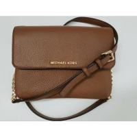 ราคา กระเป๋าสะพายข้าง Michael Kors ของแท้ มือสอง (25401326043)