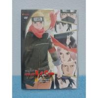 ราคา THE LAST NARUTO THE MOVIE / นารูโตะ เดอะมูฟวี่ : ปิดตำนานวายุสลาตัน (DVD) มือ 2 (20491594274)