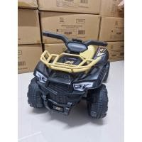 ราคา รถไฟฟ้าATV เสริมพัฒนาการ (44552730693)