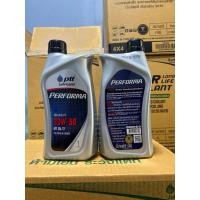ราคา น้ำมันเครื่อง เครื่องยนต์เบนซิน PTT performa 20w-50 API SN/CF ขนาด 1 ลิตร (41468513727)