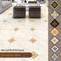 ราคา กระเบื้องเซรามิคทนต่อการสึกหรอ กระเบื้องปูพื้นและปูพื้น ตะเข็บสวยงาม และกระเบื้องบุผนัง กระเบื้องปูพื้นห้องน (6091115465)