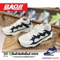 ราคา Baoji รองเท้าผ้าใบผู้หญิง BAOJI รุ่น BJW1065 (29627996806)