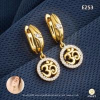 ราคา JNist E253 ต่างหูโอมล้อมเพชรหุ้มทองแท้ ต่างหูเพชรสวิส CZ ต่างหูห่วง ชุบทองไมครอน (11943812163)
