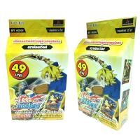 ราคา บัดดี้ไฟท์ buddy fight ภาษาไทย ชุด BFT-KD09 ดราก้อนเวิลด์ (5920822256)