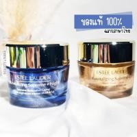 ราคา ป้ายไทย_Estee Lauder Revitalizing Supreme+ Day /Night Intensive Restorative Creme 50ml ,75ml (5982114779)