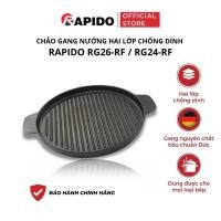 ราคา กระทะย่างเหล็กหล่อ RAPIDO - ECOCARE 24cm, 26cm - สินค้าของแท้ - รับประกัน NATIONWIDE (55054334752)