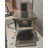 ราคา เครื่องหั่นผักอเนกประสงค์แบบอัตโนมัติเต็มรูปแบบ เครื่องหั่นมันฝรั่งไฟฟ้า เครื่องหั่นผักผลไม้ (28278124364)