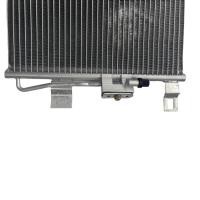 ราคา เหมาะสําหรับ 2018-2025 Audi Q5L รถคอนเดนเซอร์ Cooling Net 80D816411 80D816411ก (48154910925)