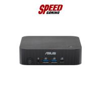 ราคา MINI PC ASUS AMD RYZEN AI 5 340 MINI PC(มินิพีซี) | By Speed Gaming (57154469319)