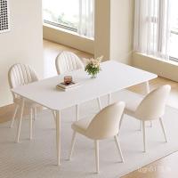 ราคา ร็อคเพียวไวท์สไตล์เอ็กซ์ตรีมโต๊ะเก้าอี้โต๊ะรับประทานอาหารที่ทันสมัยเรียบง่ายรวมกันพาร์ทเมนท์ขนาดเล็กที่เรียบง่ายสี่เหลี่ยมคณะกรรมการครัวเรือนโต๊ะรับประทานอาหารเก้าอี้ครีม วีเอ็มซีจี (47854773249)