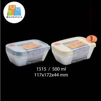 ราคา กล่องมุมโค้งไมโครเวฟมีฝา 1x3ชิ้น 500ML 11.7x7.2x4.4CM กล่องพลาสติกเหลี่ยม (42568623466)