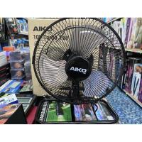 ราคา AIKOพัดลมขนาดเล็กไอโกะรุ่น AVF - 210ขนาด10"ใบพัดเหล็ก (5380566473)