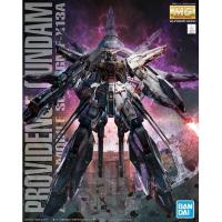 ราคา Bandai MG 1/100 PROVIDENCE GUNDAM (26863891179)