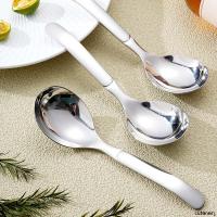 ราคา Cutenery 304ช้อนซุปสแตนเลสสไตล์เกาหลี (40453538817)