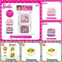 ราคา กล่องอเนกประสงค์ ตลับพกพา ใส่ของกระจุกระจิก รีเทนเนอร์ ฟันปลอม อาหาร ขนม บาร์บี้ มินเนี่ยน #ลิขสิทธิ์แท้ (23051307515)