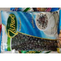 ราคา ถั่วดำ ไร่ทิพย์ ขนาด 500 กรัม (4628137003)