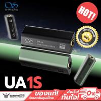 ราคา DAC/AMP Shanling UA1s USB DAC/AMP พกพาสำหรับมือถือ,คอมพิวเตอร์ (19264943410)