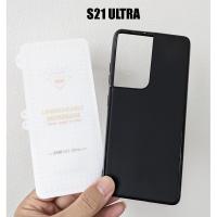 ราคา เคสยืดหยุ่นป้องกันลายนิ้วมือ Samsung Galaxy S21 Ultra (24175222001)
