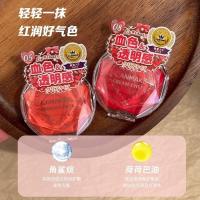 ราคา CANMAKE Ida Monochrome Blush Cream Red Lip Cheek Dual-use Daily Magazine Revealing Color 16 สีใหม่ 19 21 นักเรียนสไตล์ใหม่ 1.4 (41627731784)