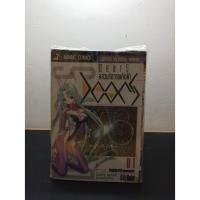 ราคา DearS อลวนรักจากฟากฟ้า เล่ม1-8+เล่มพิเศษ (5795566699)