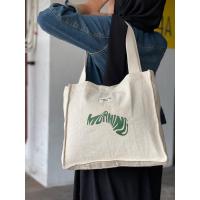 ราคา กระเป๋าผ้าแคนวาสเนื้อหนา (MORNING)! (23369750555)