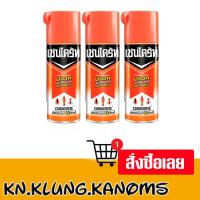 ราคา เชนไดร้ท์ สเปรย์กำจัดปลวก 300 มล. x 3 (26286620451)