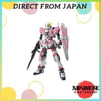 ราคา MG Mobile Suit Gundam NT Narrative Gundam C Equipment Ver.Ka 1/100 scale pre-colored plastic model kit (24134514785)