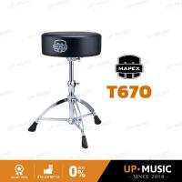 ราคา เก้าอี้กลอง Mapex T670 (41962075000)