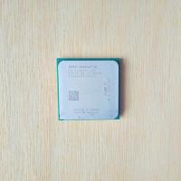ราคา AMD ATHLON II X4 640 3 GHz 4core 4thread PROCESSOR (28281978782)