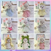 ราคา Lena Bear 20 ซม.เสื้อผ้า Dinosaur Jumpsuit ชุดอนุบาลตุ๊กตาหมีตุ๊กตาสวมใส่สบาย ๆ น่ารัก【ไม่รวมหมี】 (21288556524)